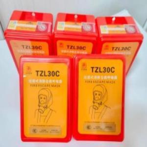 安全防护TZL30C 橡胶款 3C认证 过滤式防烟防毒