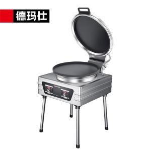 德玛仕/DEMASHI 电饼铛 DBC54A-TZ1 380V 58cm