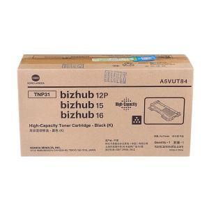 柯尼卡美能达 复印机粉盒 TNP31 高容量 适用于美能达bizhub 12P 15 16 黑色