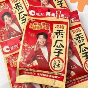 恰恰 香瓜子 160g 保质期240天