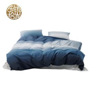 东纺拾光 床上三件套 ES3014 宿舍值班室纯棉床上三件套150*200cm沧海