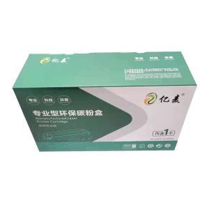 亿麦 分体鼓 2350 打印页数:12000页；产品系列:亿麦2350分体鼓；适用机型:HL-2260/2260D/2560DN LJ2405D/LJ2455D；