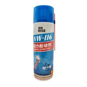 RISE 螺栓松动剂 NW-116 500ml/罐 原液喷射使用