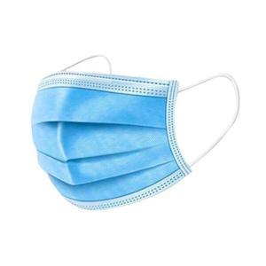 汉盾 口罩 非无菌型 50只/盒 一个装 10只/袋,5袋/盒,40盒/箱 蓝色