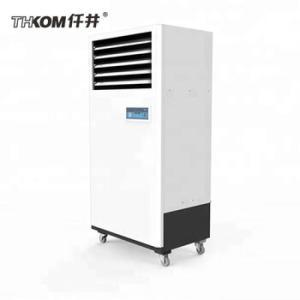 仟井 湿膜加湿机TH-03JS 200W 30L 30-40㎡ 出雾口 1个 白色