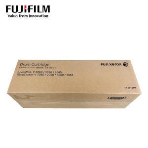 富士施乐 复印机硒鼓 CT351089 适用于五代机器:2060 3060 3065 65000页 黑色