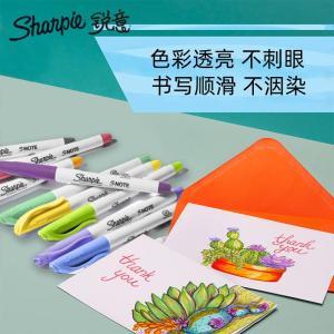 锐意/SHANPIE 创意马克笔 2138234 2-5mm 窄斜头 不可再充墨水 双头 4支/盒 混色