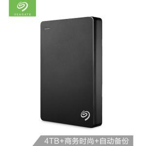 希捷 移动硬盘 STDR4000300 Backup Plus 睿品 4TB USB3.0 2.5英寸 黑色