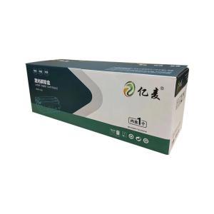 亿麦 硒鼓 PD-202 打印页数:1600页；产品系列:PD-202；适用机型:ms6000/S2000 MS6550 MS6600 PD202 MS6000NW；