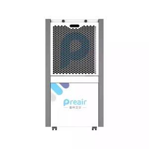 普林艾尔 普林艾尔工业除湿机HT-300C 除湿量30L/D 50-80m² 台HT-300C