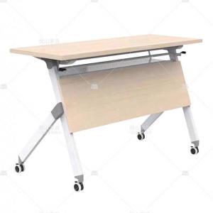 悦山 会议桌 1200mm*400mm*750mm 简易折叠加厚桌面 张