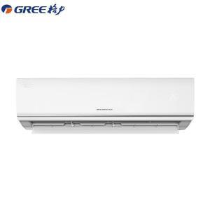 格力 空调 KFR-72GW/(72571)FNhAa-B3JY01 壁挂式3匹三级能效变频白色 台