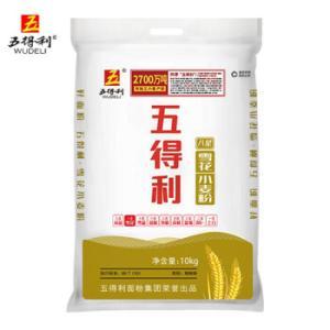 五得利 面粉 1 10KG 中筋