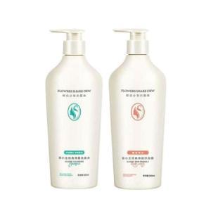 洗沐两件套清盈控油洗发水+亲肤保湿沐浴露 500ml*2