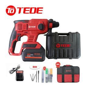 TEDE 无刷充电式锂电电锤钻组套YD-8160 20V 4.0AH 0-4500频率 0-1400转/分钟