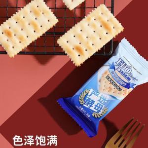 EDOpack 苏打饼干 芝麻味  100g/袋  保质期365天