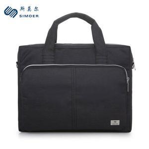 斯莫尔 公文包 SL-8139 38*5.5*28cm 手提 PUC防水 黑色