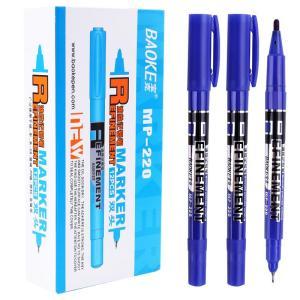 宝克(BAOKE) 记号笔MP220 双头 粗头:2.0mm 细头:0.5mm 12只/盒 蓝色