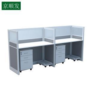 京顺发 屏风工位办公桌组合 SF-CH-7203-2 材质:人造板;尺寸:2400*600*1200H; 灰色