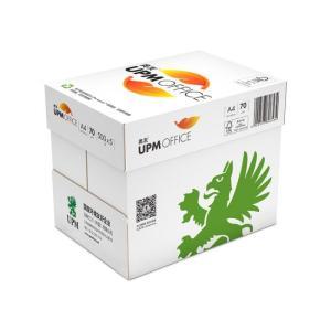 奥友 复印纸 70克 A4 500张/包 5包/箱 白黄包装