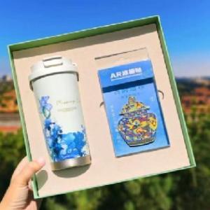 至道 冰箱贴礼盒 20*30*12cm 陶瓷 +保温杯