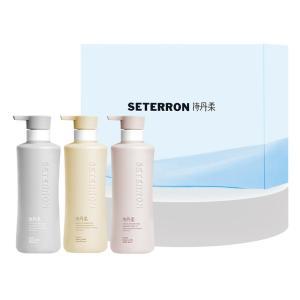 诗丹柔 洗护套装 / 560ml*3 套