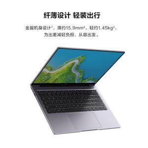 华为/HUAWEI 笔记本电脑L540x 擎云 16G+512G 含3年统信V20 麒麟 9006C 16G 512GB 固态硬盘 集成显卡 无光驱
