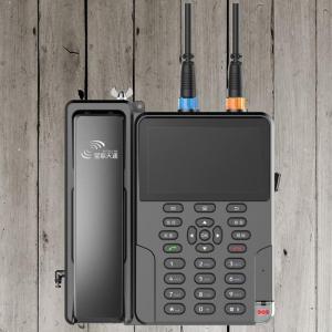 星联天通/SATELLINK 卫星电话 F922 F922卫星电话座机远洋渔业指挥室监察乡村应急救援专用