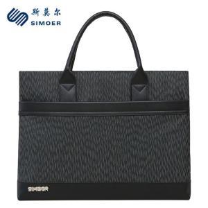 斯莫尔 公文包 SL-536 牛津布 42*29*5cm 黑色