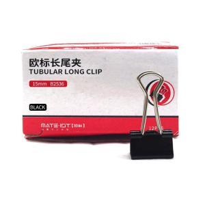 欧标 长尾夹 B2536 15mm 6号 12只装 黑色
