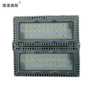 维莱奥斯 投光灯 TGD1001 功率:200W色温:7000K