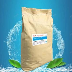 津达正通 防丢水变色剂JD-1088 净含量：25Kg