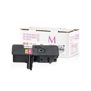 天威 粉盒TK-5243M 经典装 适用于：京瓷 Kyocera ECOSYS P5026cdn P5026cdw  M5526cdn M5526cdw 打印页数：2500页 红色