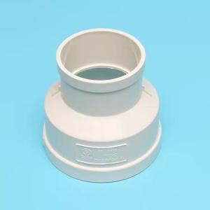 中财 同心异径管接 dn110 dn75 约1.0MPa PVC-U材质 排水管配件 50个起订