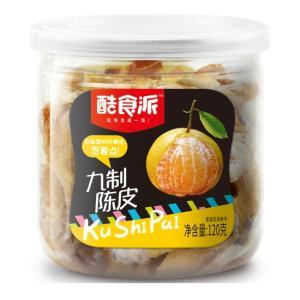 酷食派 九制陈皮 120g 270天