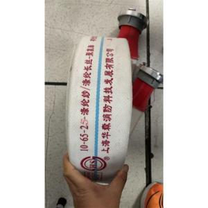 华森/HS 消防水带 10-65-25mm 涤纶纱带接头