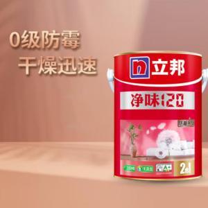 立邦 乳胶漆 18L