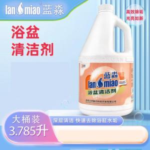 蓝淼 浴盆清洁剂 3.785升/桶
