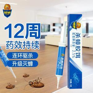 超威 杀蟑胶饵 有香型 10g/支
