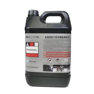 世华中科 带电清洗剂SHZK-1117SK 净含量：5L