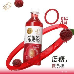 喜茶 浓果茶   净含量：450ml*15瓶/箱 爆汁杨梅绿妍