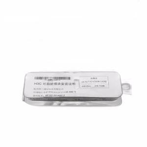 华三 千兆单纤单模光模块 BIDI-1310 千兆单纤单模光模块BIDI-1310 只