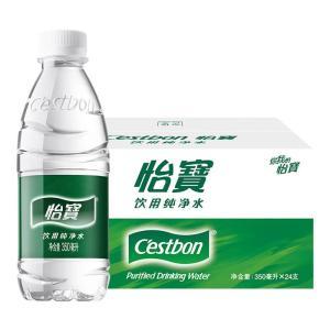 怡宝 饮用纯净水  350ml*24、24瓶/箱