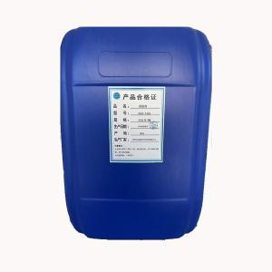 众远碧波 消泡剂 SXZY-X101 25KG 乳状液体 PH(25℃)6.0-8.0 有机硅类 白色