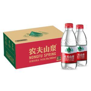 农夫山泉 饮用水380ml*24 380ml*24瓶  整箱装