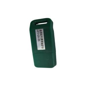 凯克惠通 USB硬件通信加密锁 HTY-GR-BS 供热监控软件通信加密锁