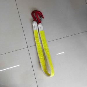 鑫矿 双钩防倒绳 2T 长1.5m