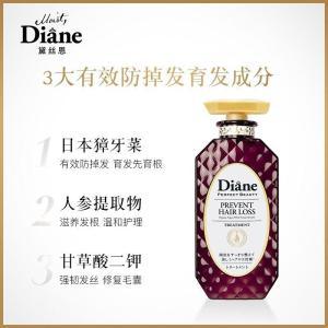 黛丝恩 护发素 450ml 控油防脱