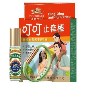 永安虎标 止痒防蚊套装 2件套 叮叮止痒棒10ml+植物香氛手环