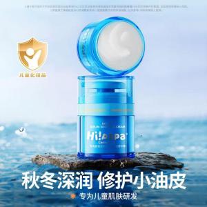 海龟爸爸/Hi!PAPA 洁面乳 24071904 双萃控油祛痘 80g 36个月